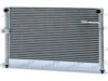 FRIGAIR 0825.2003 Condenser, air conditioning